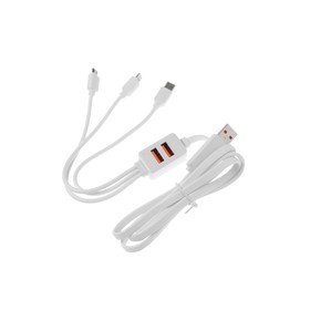 

Кабель 3 в 1 LuazON, micro USB/Lightning/Type-C - USB, 2 А, 1 м, 2 доп USB, белый