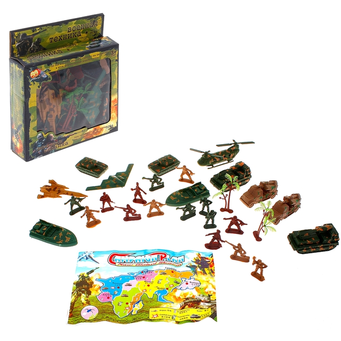 Набор "Военная техника-2"