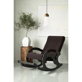 Кресло-качалка «Тироль», 1320 × 640 × 900 мм, ткань, цвет шоколад