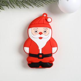 

Флешка на открытке «У меня для тебя подарочек», 5 х 3 см
