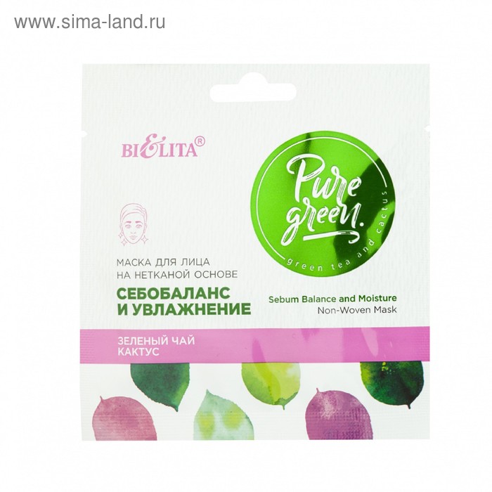 

Маска для лица Bielita Pure Green «Себобаланс и увлажнение», на нетканой основе, 1 шт.