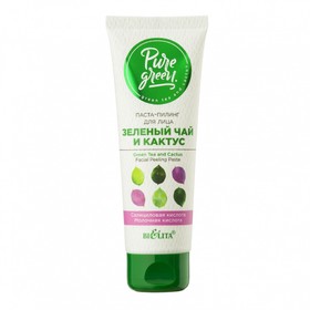 

Паста–пилинг для лица Bielita Pure Green «Зелёный чай и кактус», 75 мл