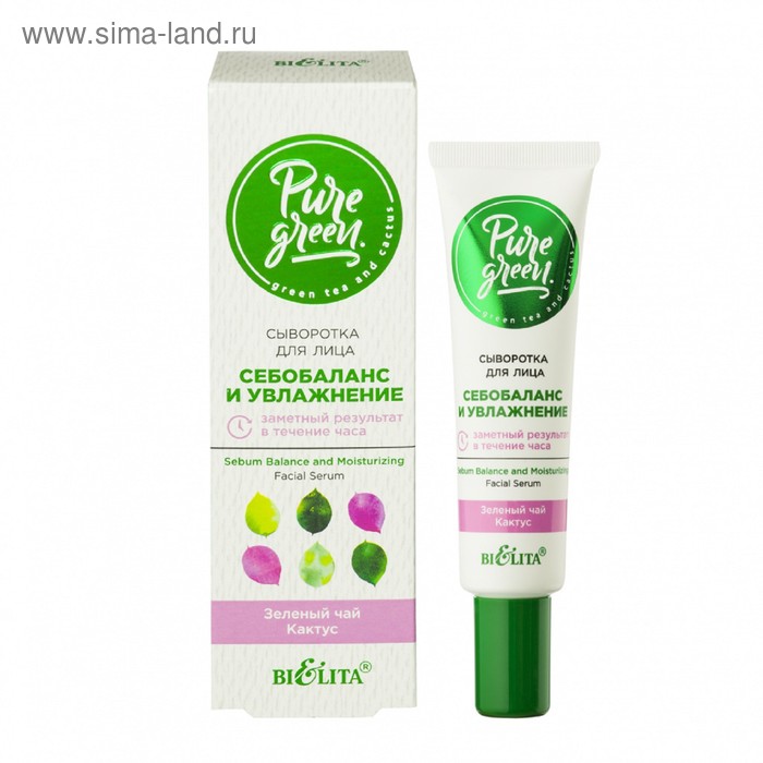 

Сыворотка для лица Bielita Pure Green «Себобаланс и увлажнение», 30 мл