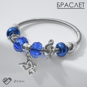 Браслет ассорти "Марджери" бабочка, цвет синий в серебре, d=6,5 см