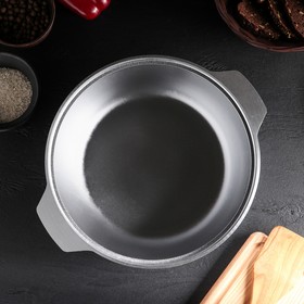 

УЦЕНКА Жаровня, 3 л, d=26 см