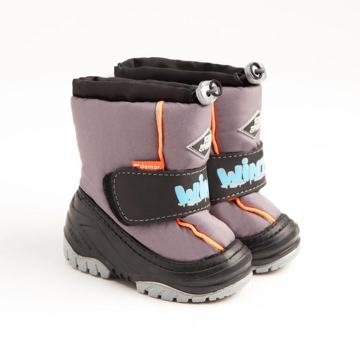 Дутики детские цвет серый размер 20-21 2110₽