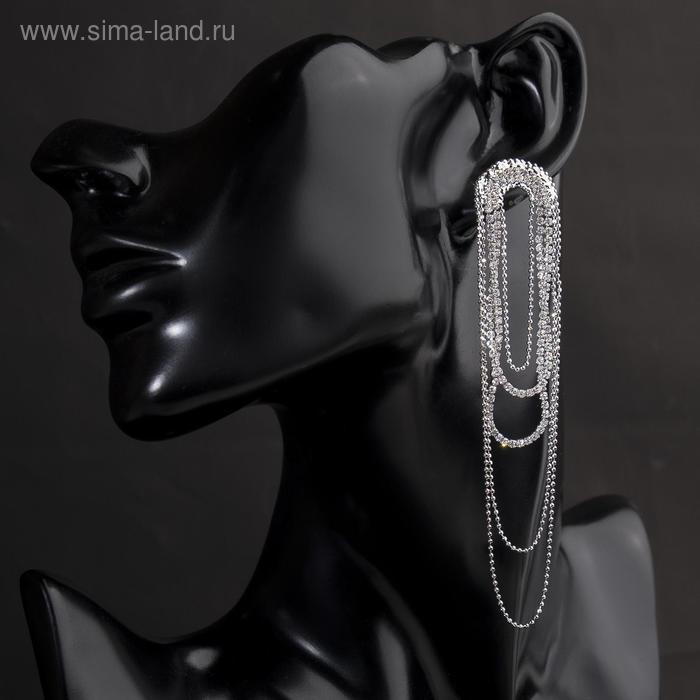 

Серьги висячие со стразами "Мэджик", цвет белый в серебре