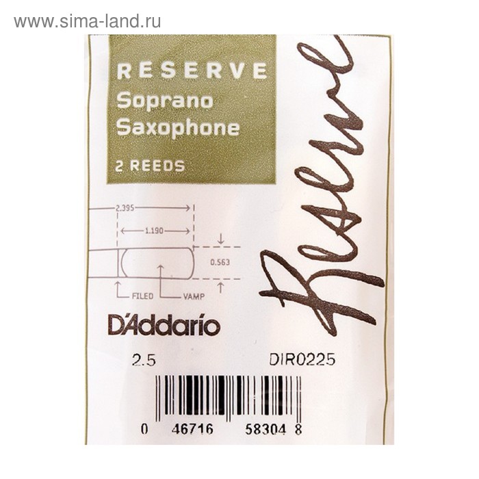цена Трости DIR0225 Reserve для саксофона сопрано, размер 2.5, 2шт