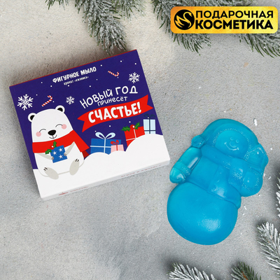 Фото Детское Новый Год