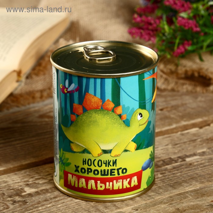 

Носки в банке "Носочки хорошего мальчика" (детские, цвет черный)