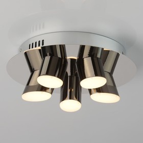 

Люстра "Фленсбург", 5x4Вт LED 3200K 1600лм, цвет хром, серебро