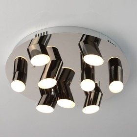 

Люстра "Фленсбург", 9x4Вт LED 3200K 2880лм, цвет хром, серебро
