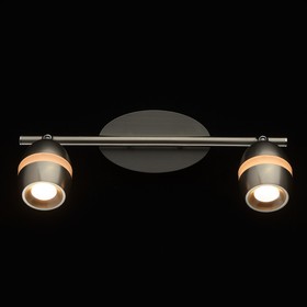 

Светильник "Этингер", 2x4Вт LED 3000K 640лм, цвет никель