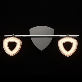 

Светильник "Этингер", 2x4Вт LED 3000K 640лм, цвет хром