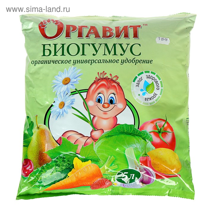

Удобрение органическое сухое Оргавит Биогумус, 5 л
