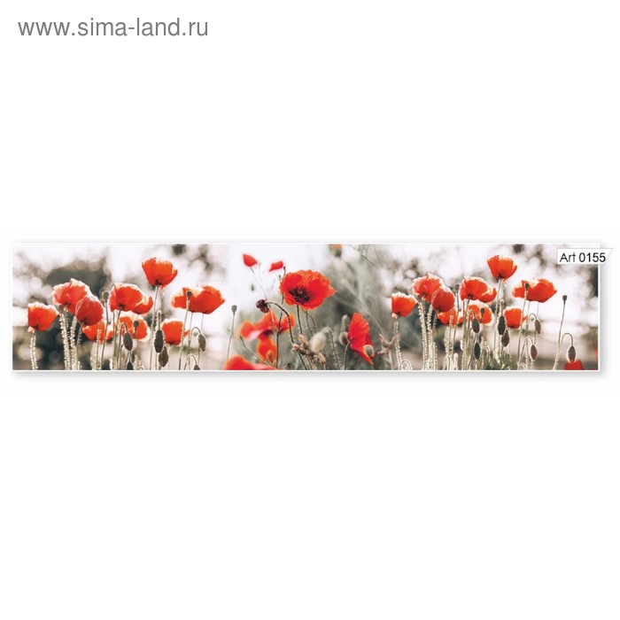 

Кухонный фартук МДФ Красный мак 0155 2800х610х6мм