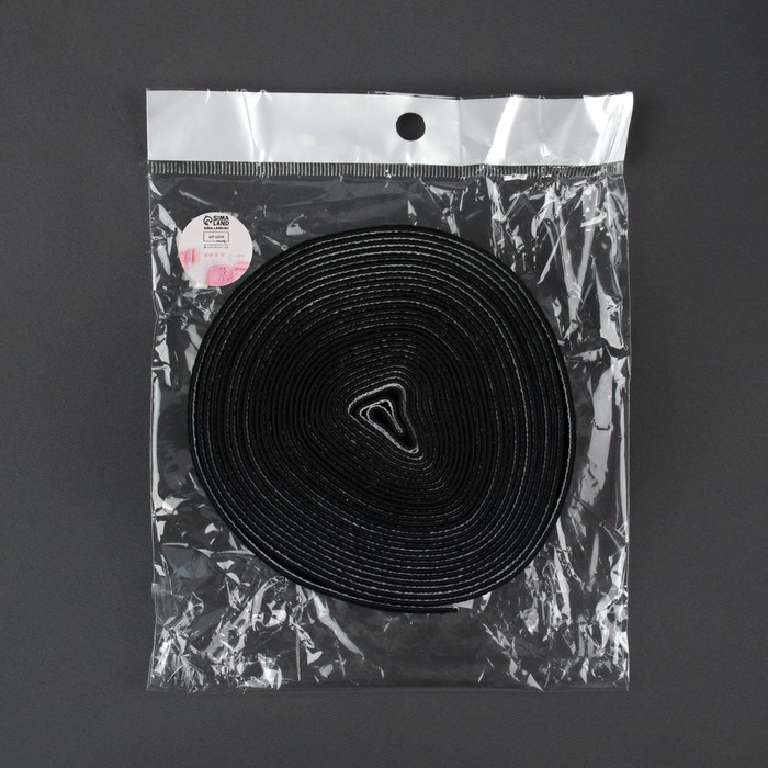 Резинка тканая «LOVE», мягкая, 35 мм, 4,5 ± 0,5 м, цвет белый/чёрный