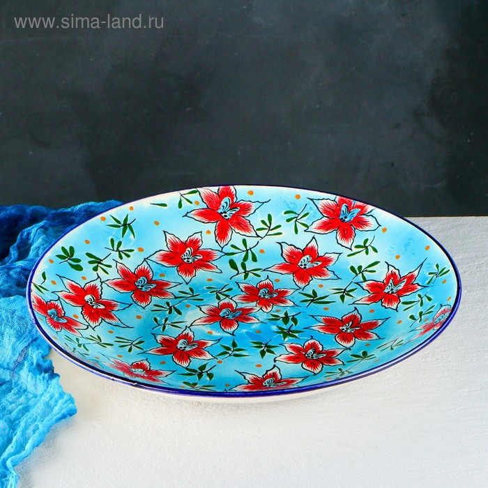 Ляган Риштанская Керамика Цветы, 41 см, голубой