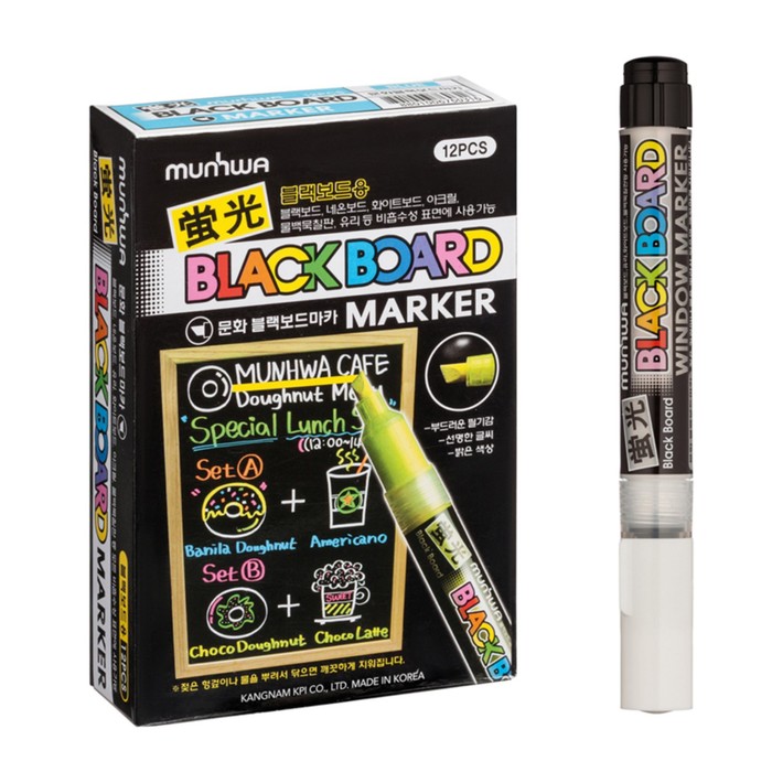 

Маркер меловой MunHwa "Black Board Marker", 3.0 мм, пулевидный, водная основа, белый