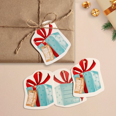 Шильдик на подарок Новый год «Новогодний подарок», 6,5 ×6,3 см