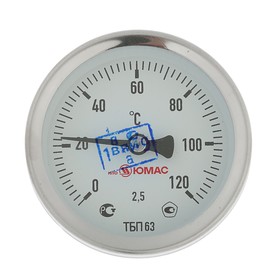

Термометр биметаллический, 120°C, с погружной гильзой 100 мм