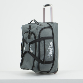 

Сумка дорожная на колёсах, отдел на молнии, с увеличением, 4 наружных кармана, цвет серый