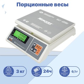 Весы порционные M-ER 326AFU-3.01 LCD «POST II», высокоточные Ош
