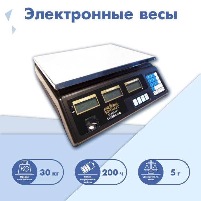

Весы бытовые электронные NECS-30-1