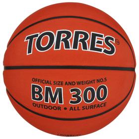 Мяч баскетбольный Torres BM300, B00015, размер 5 от Сима-ленд