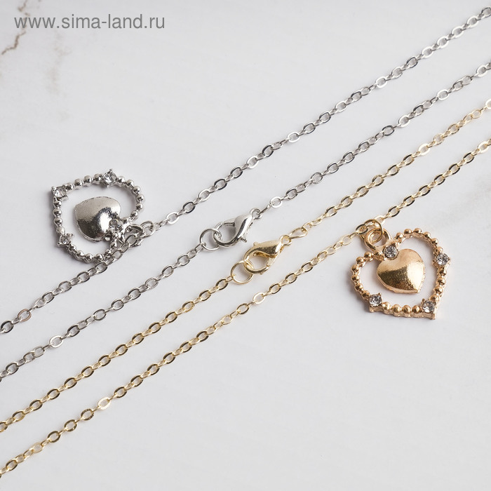 

Кулон "Сердце" любви, цвет МИКС, 46см