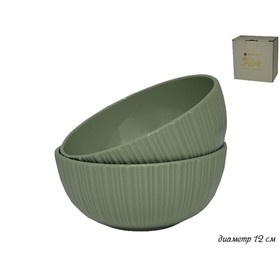 

Набор Greenwhite, 2 салатника