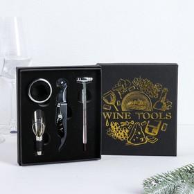 Набор для вина в картонной коробке Wine tools, 14 х 16 см от Сима-ленд