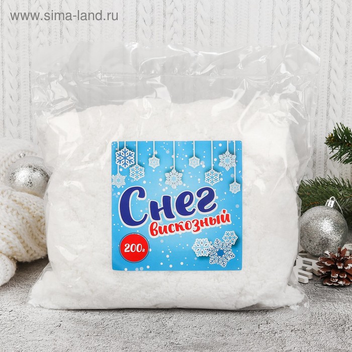 

Снег вискозный, 200 г