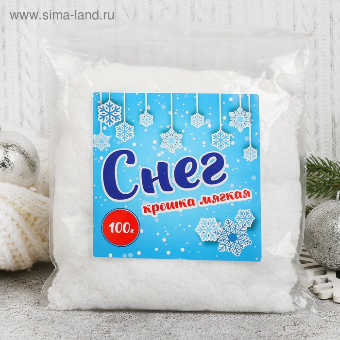 

Снег сугробный, крошка мягкая, 100 г, цвет белый