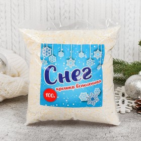 

Крошка вспененная, 100 г