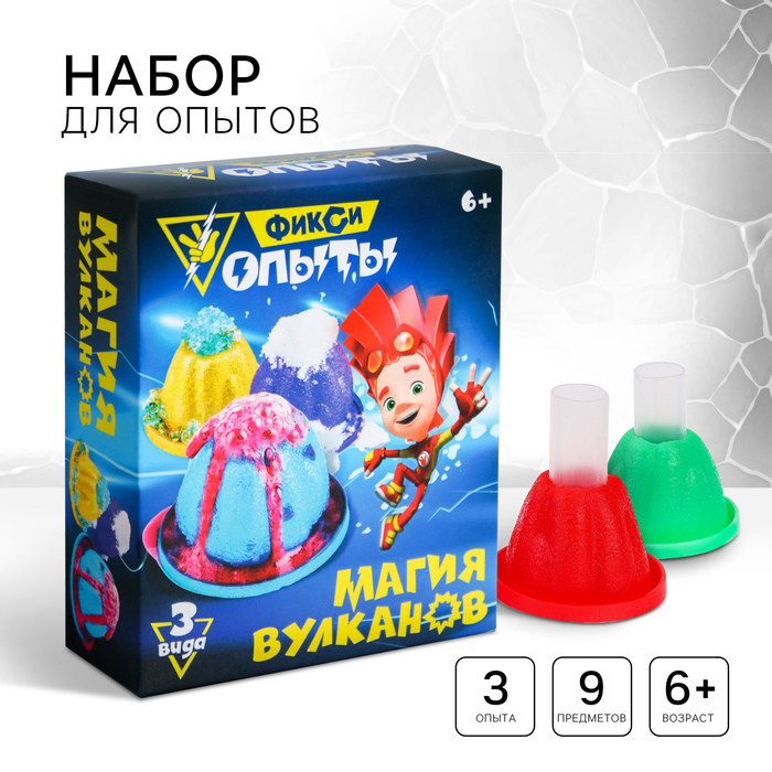 Фиксики Набор Игрушки Купить В Интернет Магазине