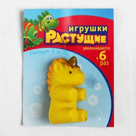 

Растущие игрушки "Единорог" 2×6×9 см МИКС