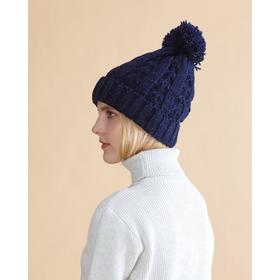 

Шапка женская с помпоном MINAKU , размер 54-56, цвет синий