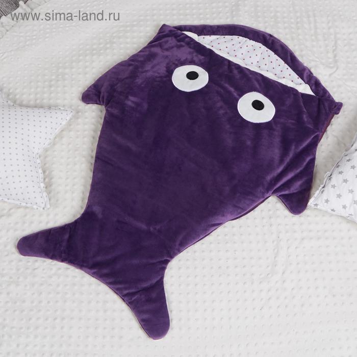 фото Одеяло (конверт) для детей крошка я "акула" цв.фиолетовый, 48*83 см, чехол п/э, подклад хл. 43572