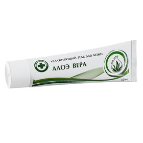 

Гель увлажняющий для кожи "Алоэ вера ZD", 50 мл.