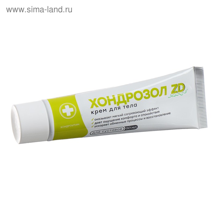 Крем для суставов 