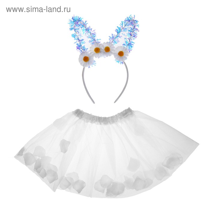 Карнавальный набор «Зайка», ободок, юбка двухслойная с лепестками, 3-5 лет