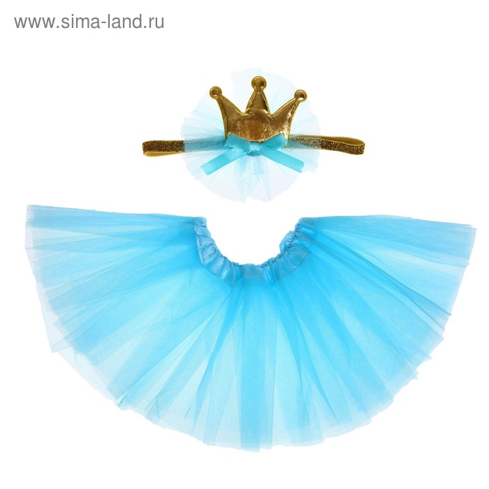 Карнавальный набор «Принцесса», повязка, юбка двухслойная, 3-5 лет, цвет голубой