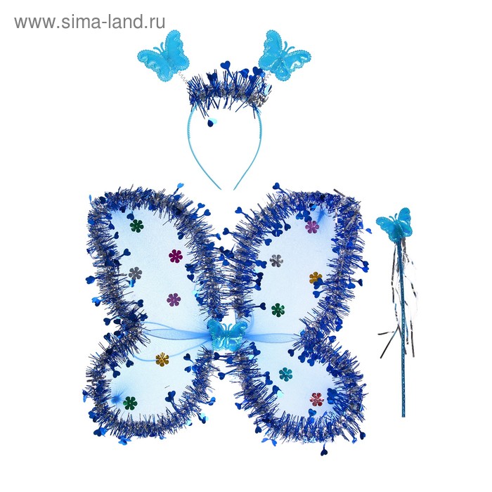 цена Карнавальный набор «Бабочка», 3 предмета: крылья, ободок, жезл, цвет синий