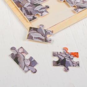 

Игрушка развивающая пазл «Транспорт» 0,5х44,5х29,5 см