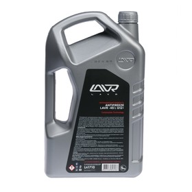 Антифриз ANTIFREEZE LAVR -45 G12+, 5 кг Ln1710 от Сима-ленд