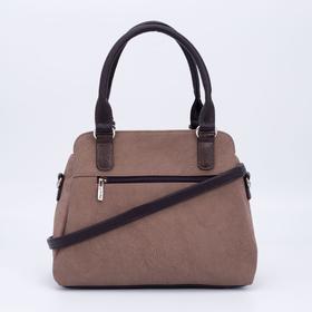 

Сумка женская, 3 отдела на молниях, наружный карман, длинный ремень, цвет коричневый