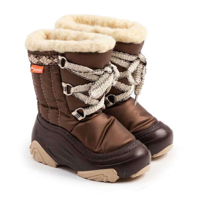 Дутики детские цвет коричневый размер 24-25 959₽