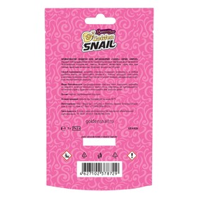 

Ароматизатор подвесной, Golden Snail, Червы "Мерит", пластина