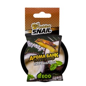 

Освежитель Golden Snail, АРОМА-БАНК ЭКО, "Пина-колада", в банке, 68 г